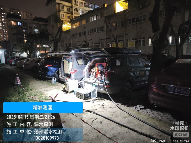 镇巴县消防水管漏水检测维修公司电话